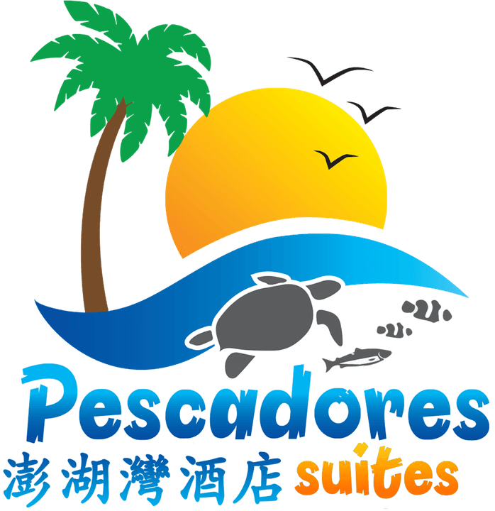 Логотип Pescadores Suites